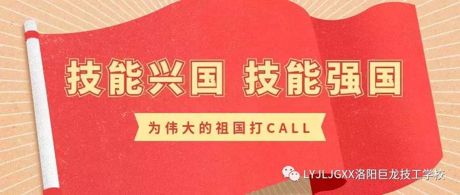 微信圖片_20191209210421.jpg