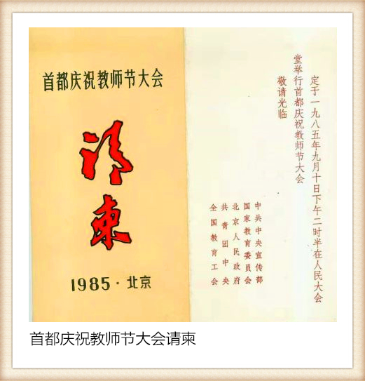 1599295161748688.jpg