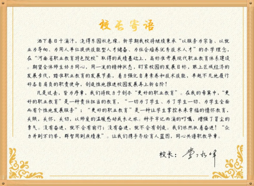 1604394464216064.png 微信截圖_20201103170728.png