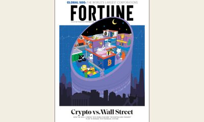 Fortune's first NFT cover is a live digital experiment