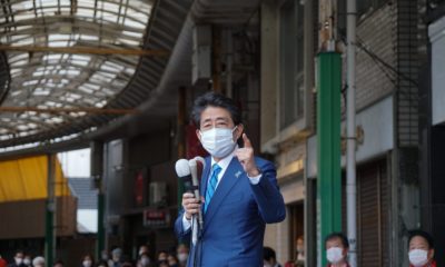 Former Japanese Prime Minister Abe unresponsive after shooting at rally