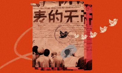 How to live-tweet the Cultural Revolution, 50 years later