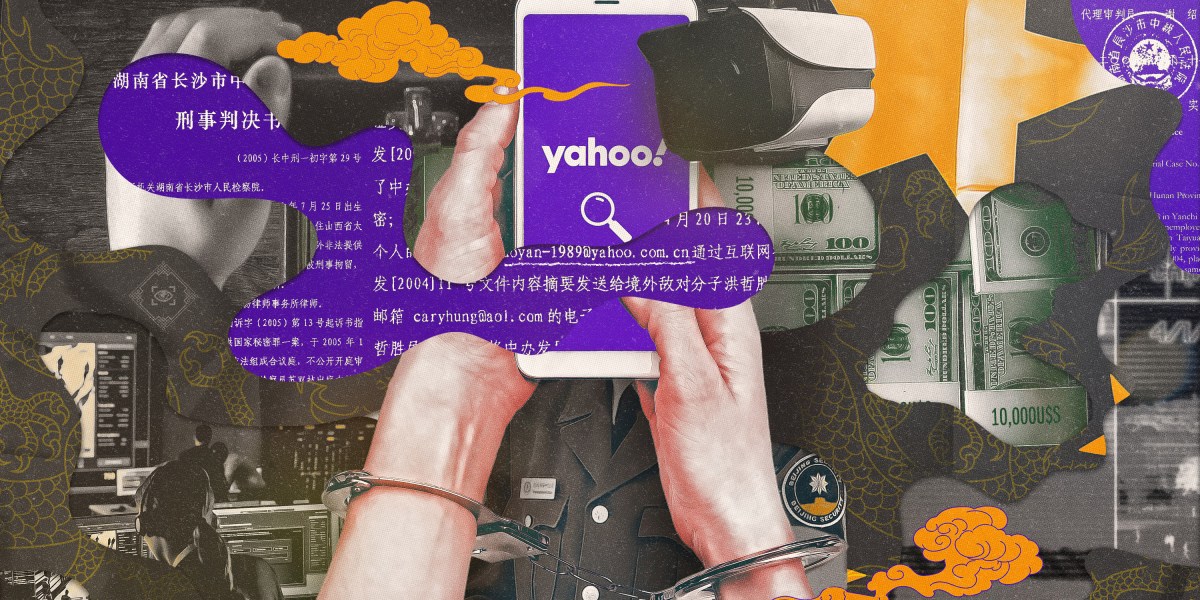 The Download: Yahoo’s misdeeds in China, and AI Act takeaways