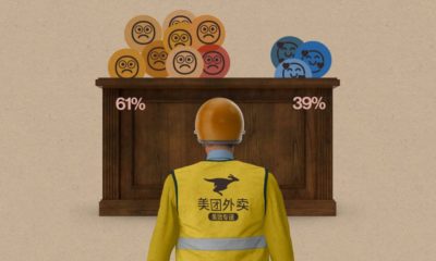 Users are doling out justice on a Chinese food delivery app